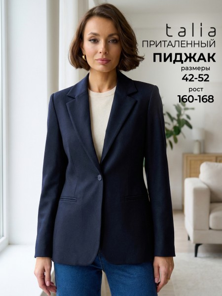 Жакет TJ 22-5033 синий темный