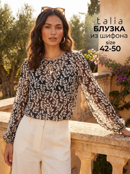 Блуза BL 20-3094 черный листья